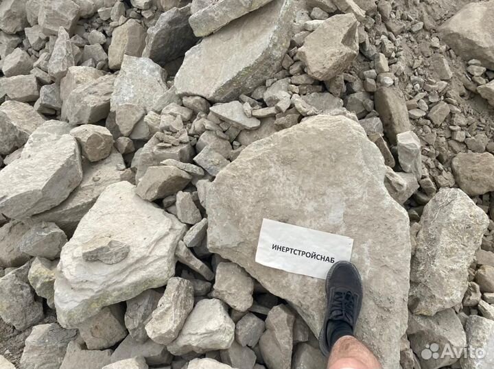 Бутовый камень фракции 0*600