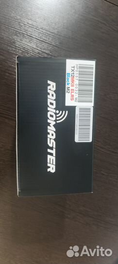 RadioMaster TX12 mkii EdgeTX- elrs