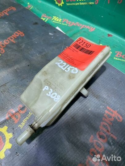 Бачок тормозной Peugeot 308