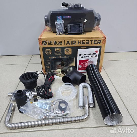 Автономный отопитель 5квт 12в