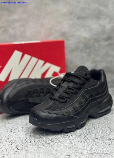 Nike air max 95