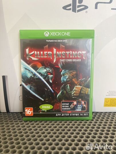 Killer Instinct Xbox One
