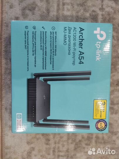 Wifi роутер tp link archer A54