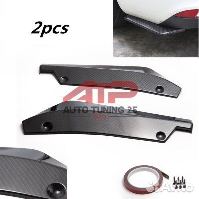 Накладки под бампер универсальные сплиттеры - кана