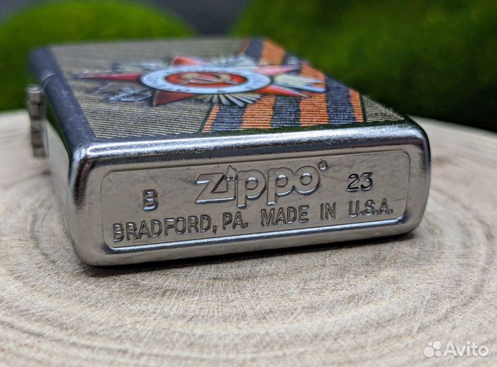 Зажигалка Zippo 80493 Оригинал