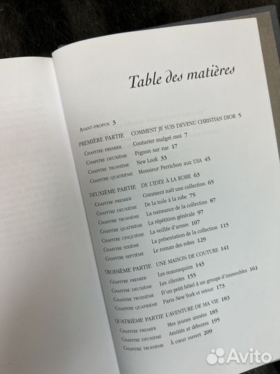 Книга christian dior & MOI