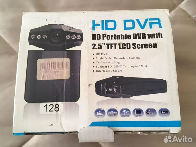 Видеорегистратор