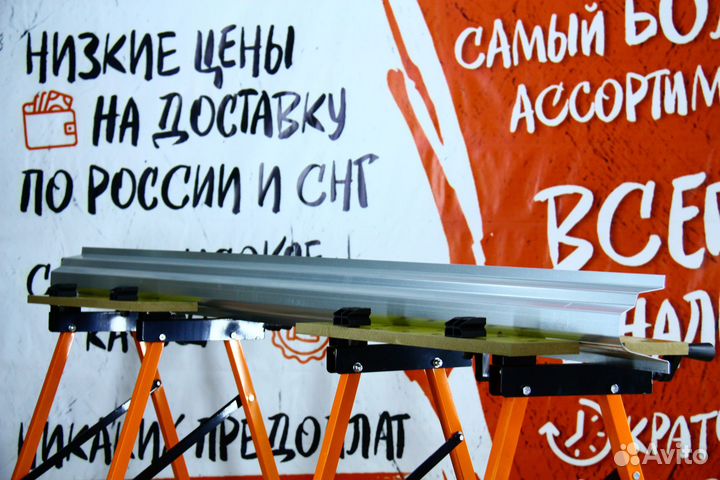 Ремонтный порог Mitsubishi Pajero 2