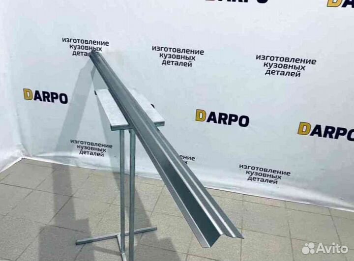 Пороги для Toyota Land Cruiser J200 (2007–2021)