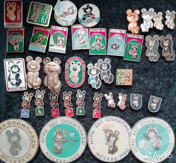 Олимпиада-80, Москва-80, универсиады, спартакиады