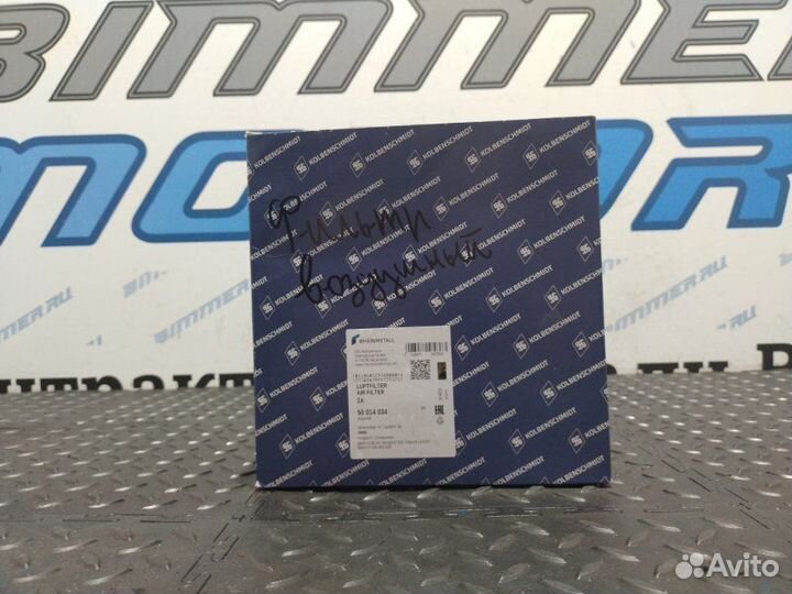 Воздушный фильтр Bmw 1 E81 N52