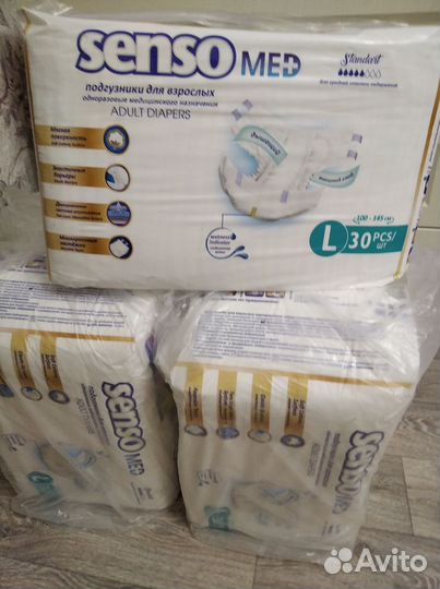 Подгузники для взрос. seni 3 объем до 150 см 4 шт