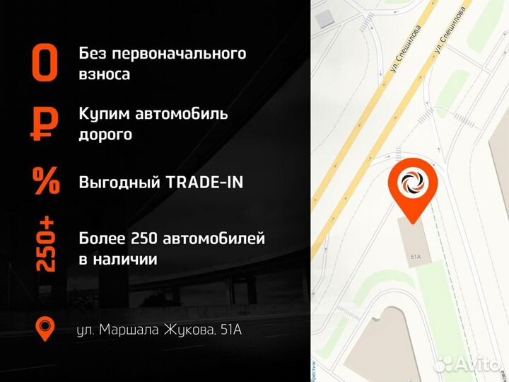 Ford Focus 1.6 AMT, 2019, 114 000 км