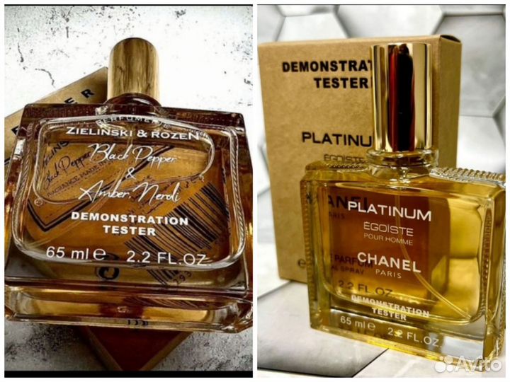 Лот для клиента ******