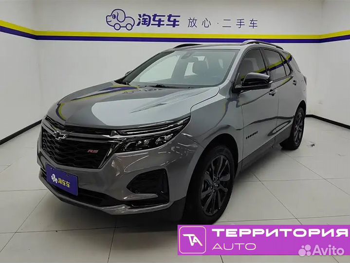 Chevrolet Equinox 2.0 AT, 2022, 41 000 км