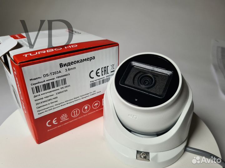 Видеокамера HiWatch DS-T203A 3,6 mm