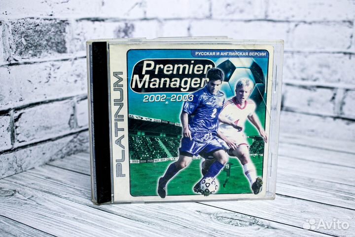 Игры для пк Premier Manager 2002-2003