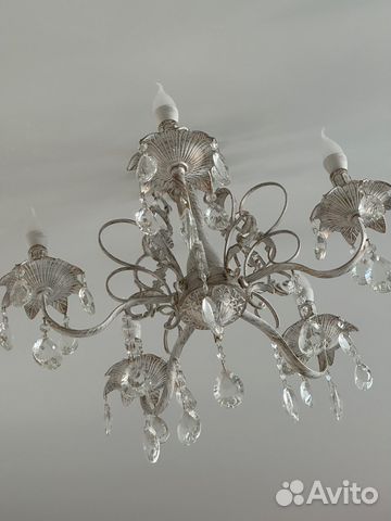 Люстра потолочная купить в Нижнем Новгороде | Товары для дома и дачи ...