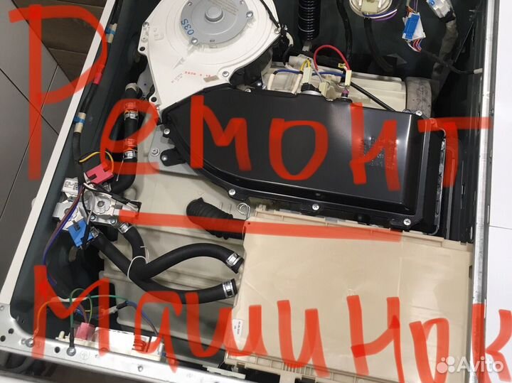 Стиральная машина