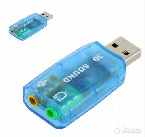 Usb аудио карта