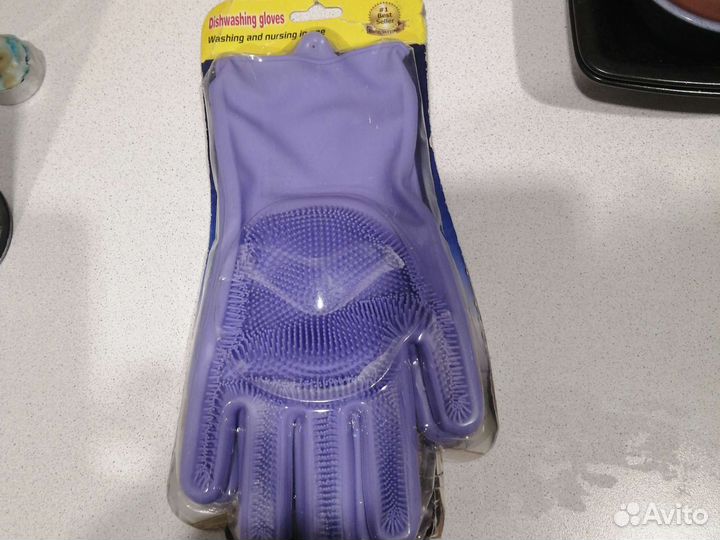 Перчатки для специальной работы