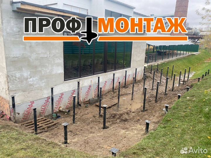 Винтовые сваи