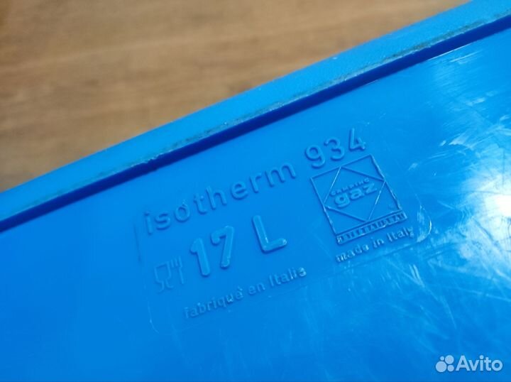 Контейнер изотермический campingaz isotherm 17 Л