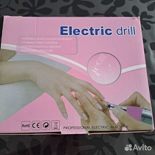 Машинка для аппаратного маникюра и педикюра