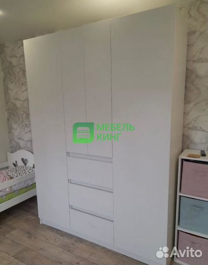 Шкаф (аналог икеа)