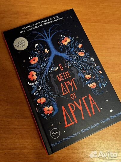 Продам книги