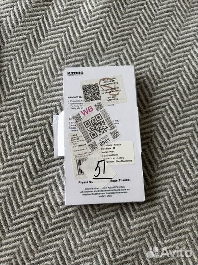 Чехол на iPhone 15 pro K-DOO