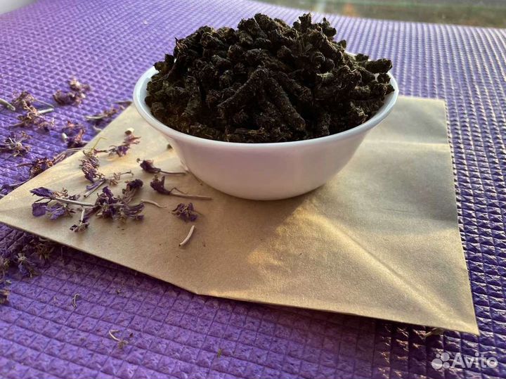 Иван-чай 1 кг кипрей 2023 вкусный, отзывы