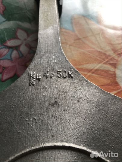 Форма для выпечки