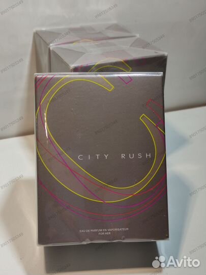 City Rush Avon редкость Сити раш Эйвон