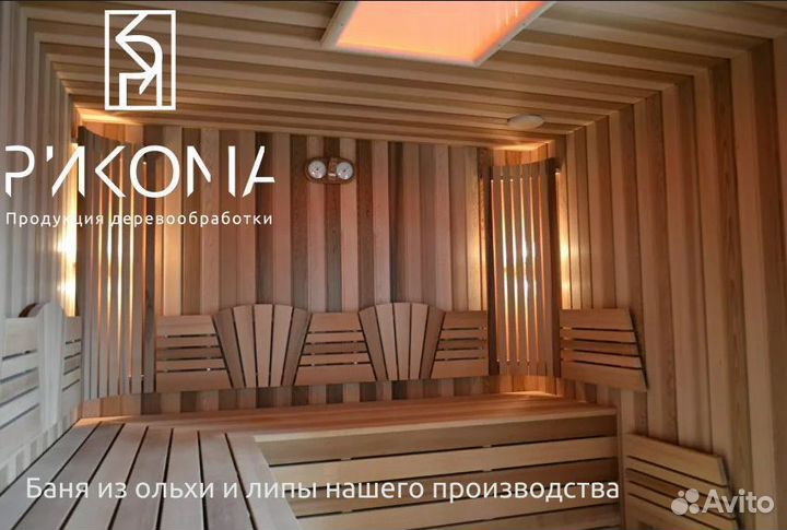 Стеновой паркет. Ольха
