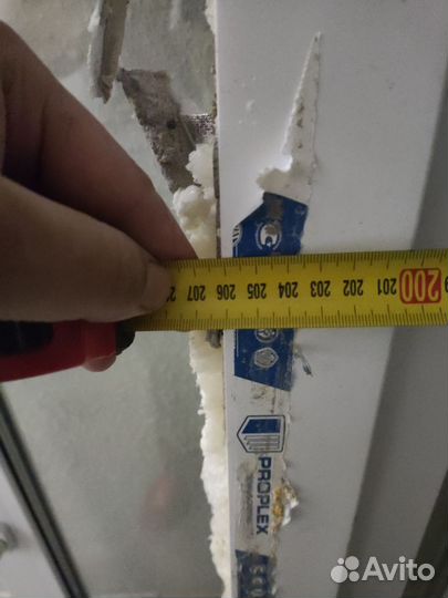 Окна пластиковые бу трехстворчатые