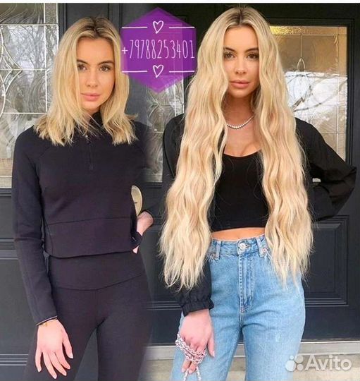 Безопасное (холодные капсулы) Наращивание волос