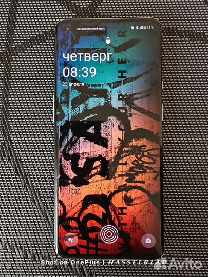 OnePlus 9 Pro, 8/128 ГБ