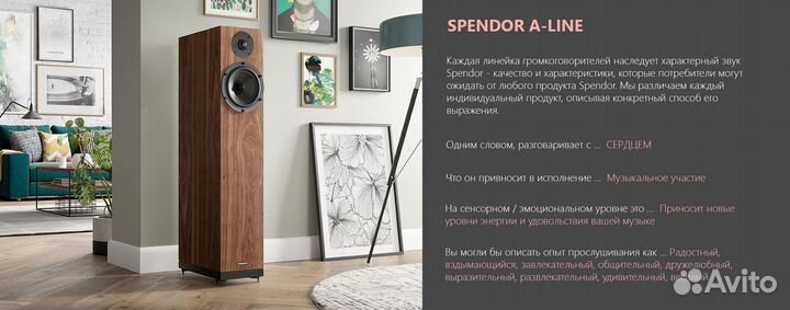 Напольная акустика Spendor A7 England