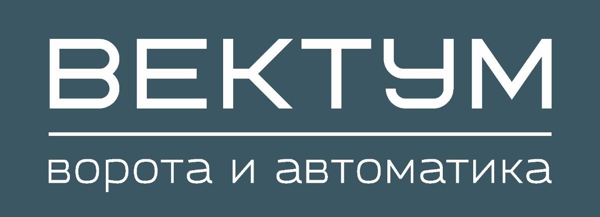 Вектум