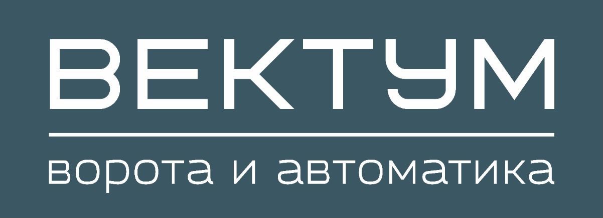 Вектум иркутск