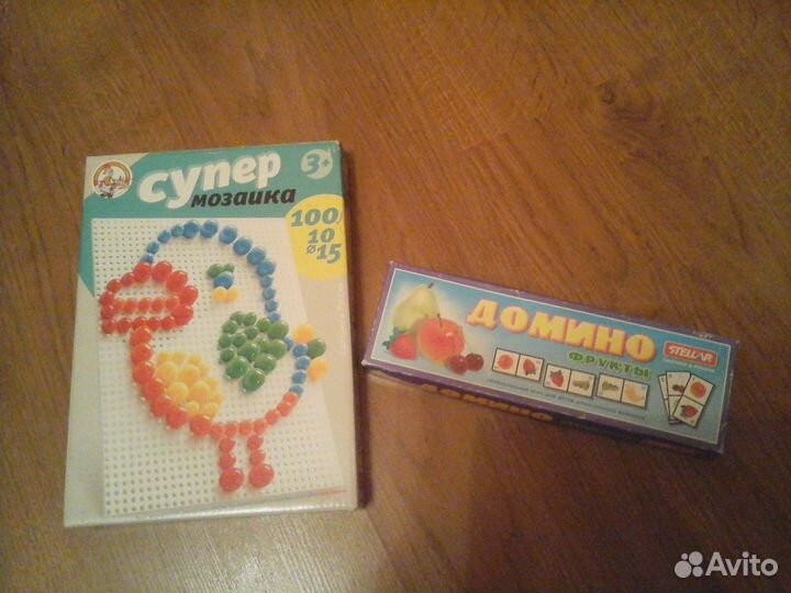 Игрушки разные