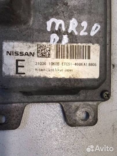 Блок Управления АКПП Nissan Serena CC25 MR20DE
