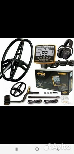 Металлоискатель Garrett ace Apex