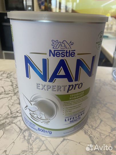 Смесь NAN тройной комфорт