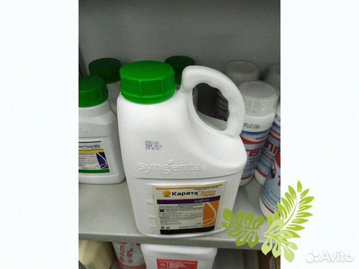 Инсектицид Карате Зеон 5л
