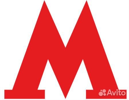 Разнорабочий/Вахта