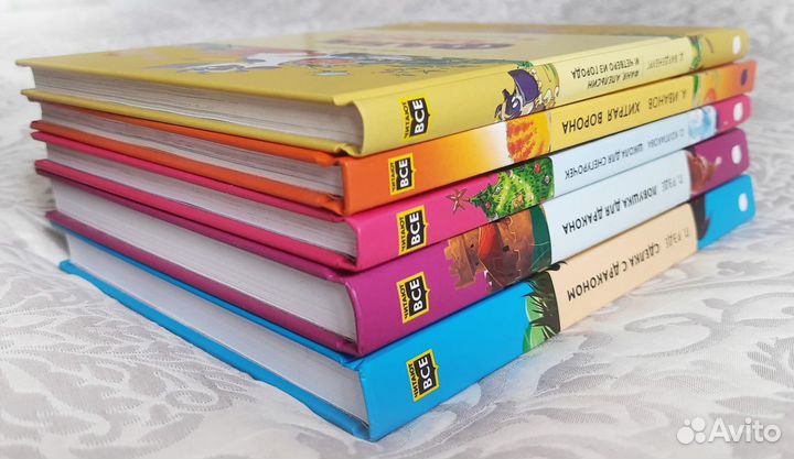 Книги из серии 