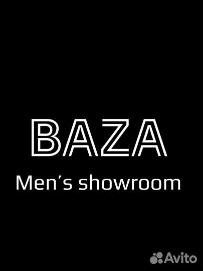 Продавец консультант в магазин одежды