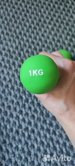 Гантели 1 кг